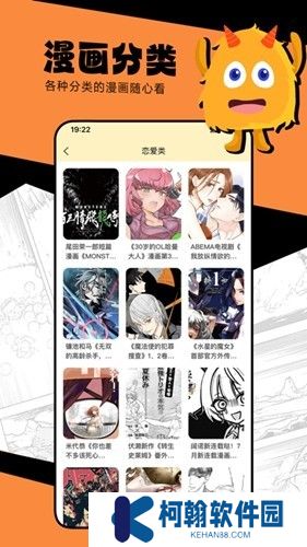 海鸥影评最新版