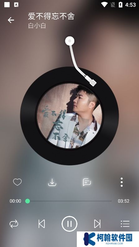 KK Player音乐安卓版下载