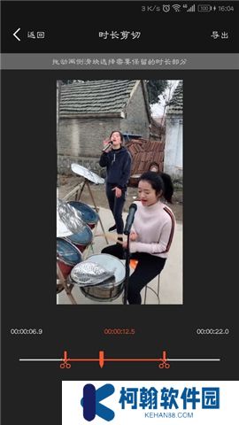 万能视频播放器下载