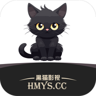 黑猫影视电视盒子tv版最新版下载