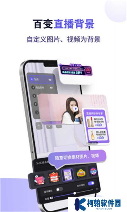 小猫直播app下载