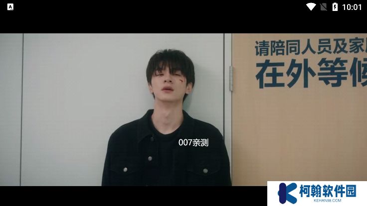 春天影视盒子去广告版下载