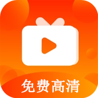 心心追剧app官方版下载(改名易看视频)