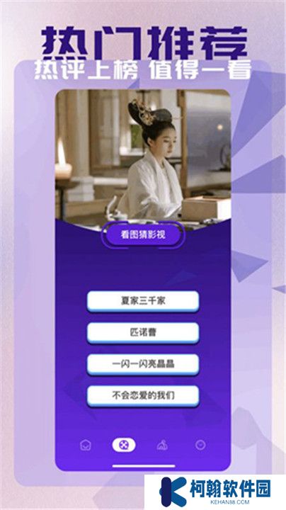 蜂鸟影评