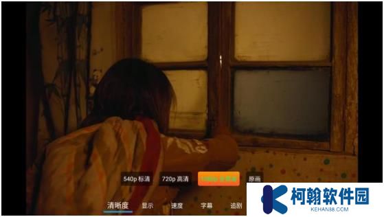 小白云盘TV安卓下载