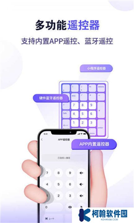 小猫直播app下载