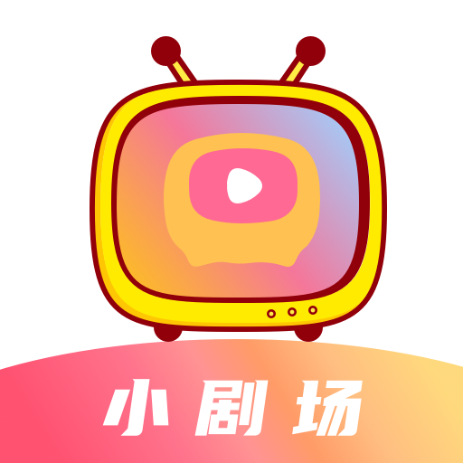 抖看小剧场app官方版下载