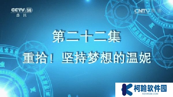 白熊直播