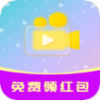 海牛短视频下载软件最新版