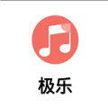 极乐app
