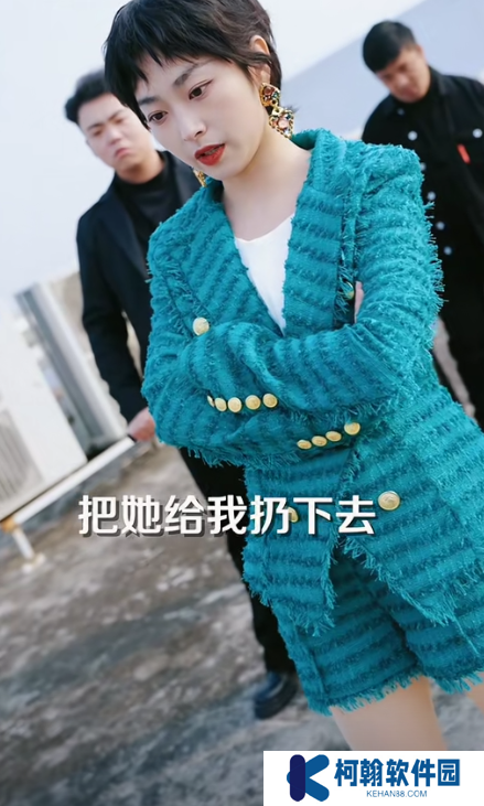 她比草莓更甜全集免费版app下载(多多追剧)