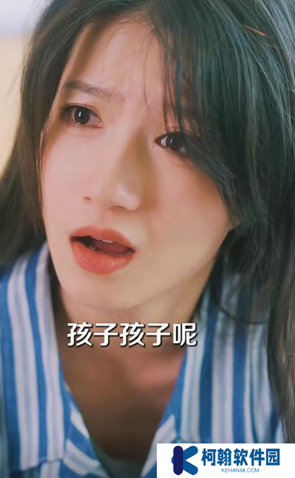 她比草莓更甜全集免费版app下载(多多追剧)