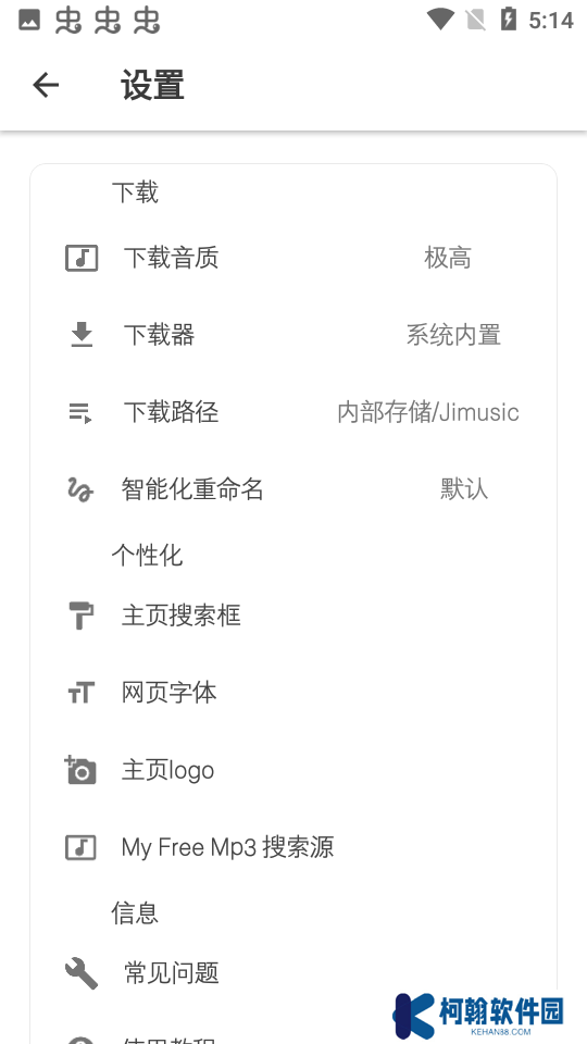 极乐app