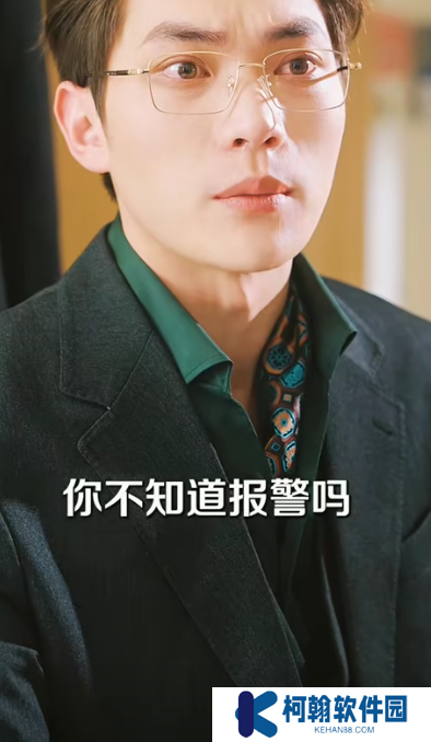 她比草莓更甜全集免费版app下载(多多追剧)