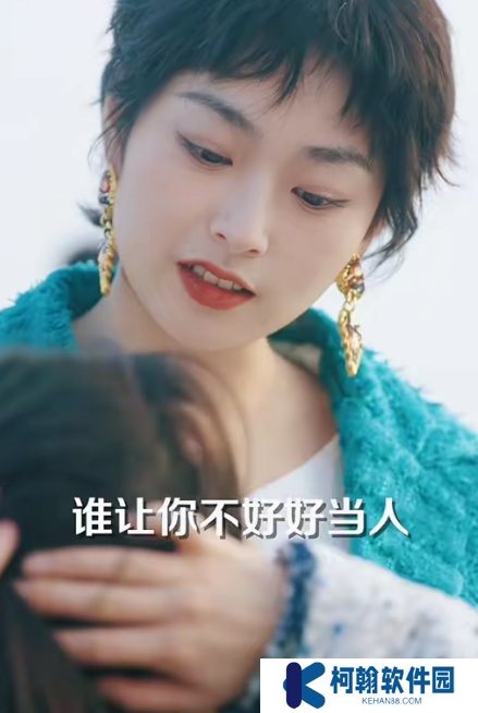 她比草莓更甜全集免费版app下载(多多追剧)