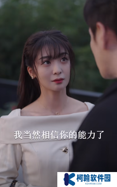 总裁夫人的反攻手册全集免费观看app下载(多多追剧)