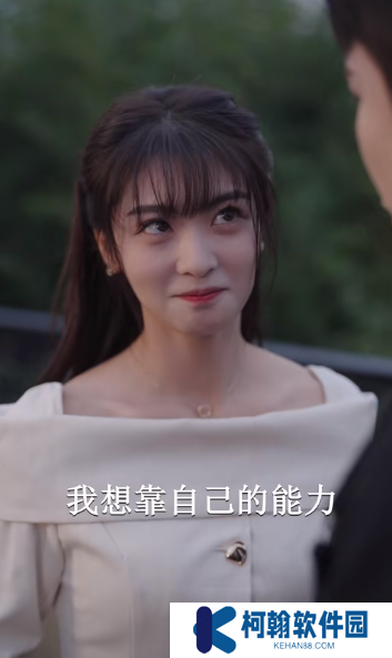 总裁夫人的反攻手册全集免费观看app下载(多多追剧)