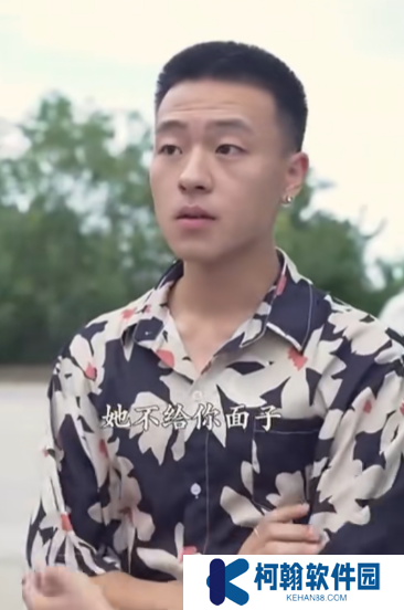玄门医婿电视剧在线看app下载(多多追剧)