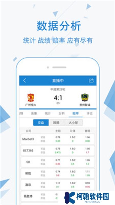 直播帝