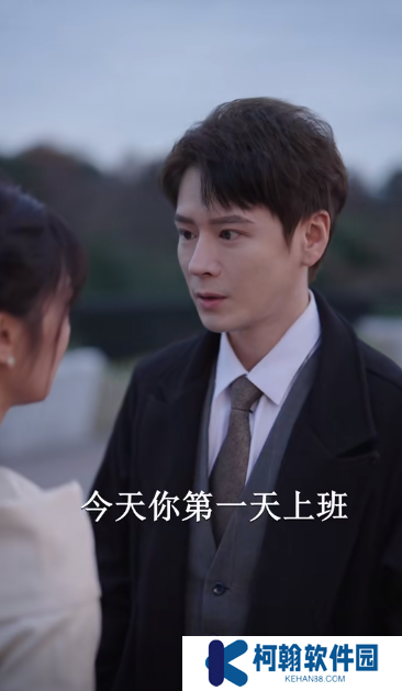 总裁夫人的反攻手册全集免费观看app下载(多多追剧)
