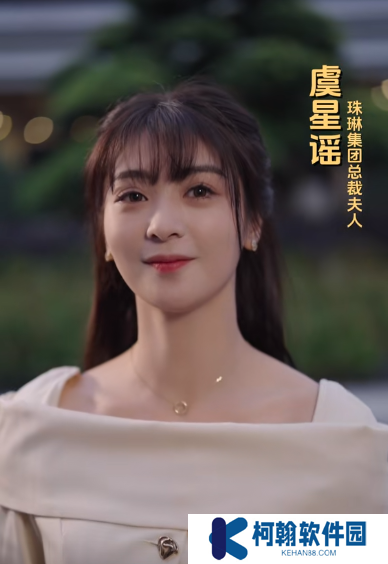 总裁夫人的反攻手册全集免费观看app下载(多多追剧)
