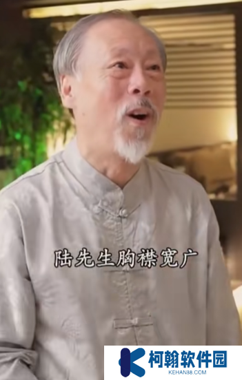 玄门医婿电视剧在线看app下载(多多追剧)