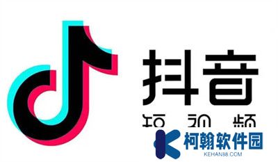 抖音APP安卓版