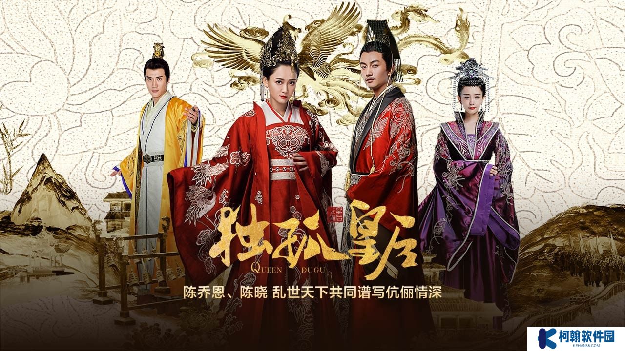海信影视仓app