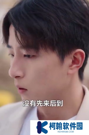闪婚总裁太上头短剧全集观看app下载(多多追剧)