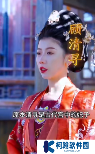 妖妃短剧全集免费观看app下载(多多追剧)