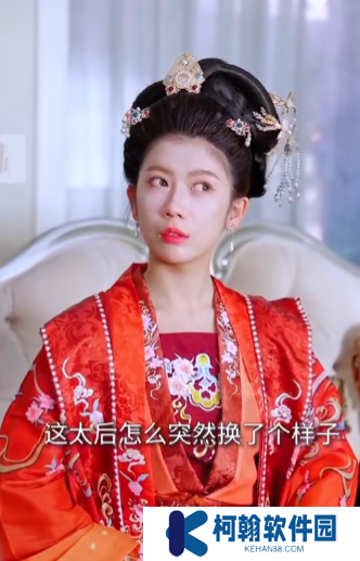 妖妃短剧全集免费观看app下载(多多追剧)