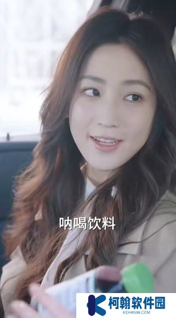 偷不走的爱与光短剧高清完整版下载(多多追剧)