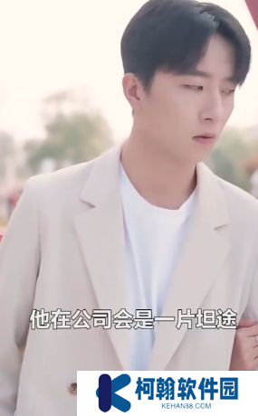 闪婚总裁太上头短剧全集观看app下载(多多追剧)