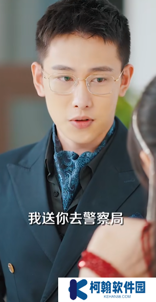 快穿病娇男主他又吃醋了免费全集短剧app下载(多多追剧)