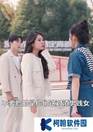 闪婚总裁太上头短剧全集观看app下载(多多追剧)