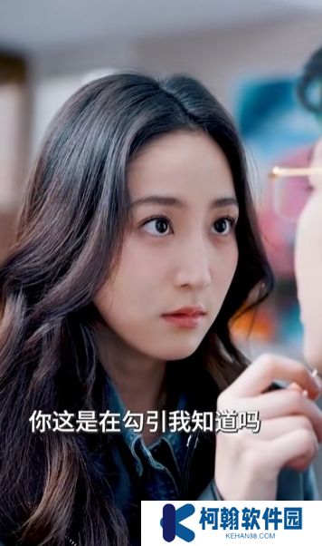 偷不走的爱与光短剧高清完整版下载(多多追剧)
