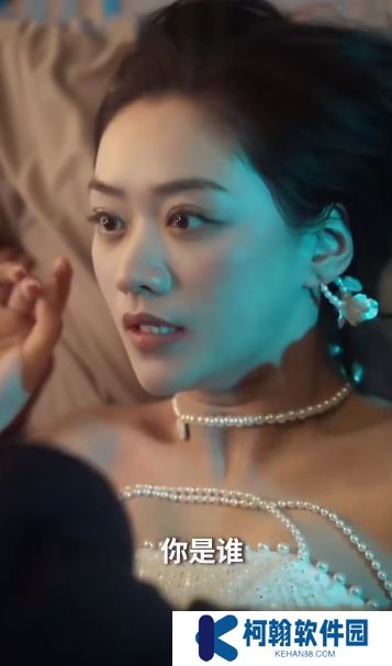 星光落在她身上短剧完整版下载(多多追剧)
