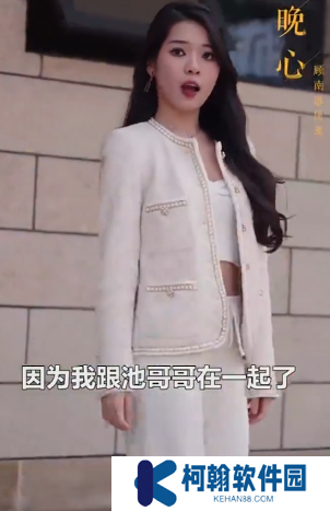闪婚总裁太上头短剧全集观看app下载(多多追剧)