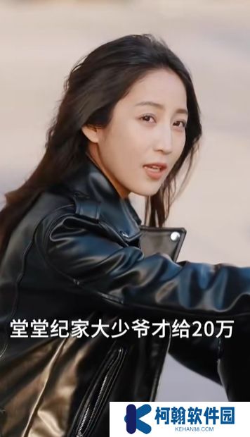 偷不走的爱与光短剧高清完整版下载(多多追剧)