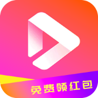 至臻短剧官方最新版下载
