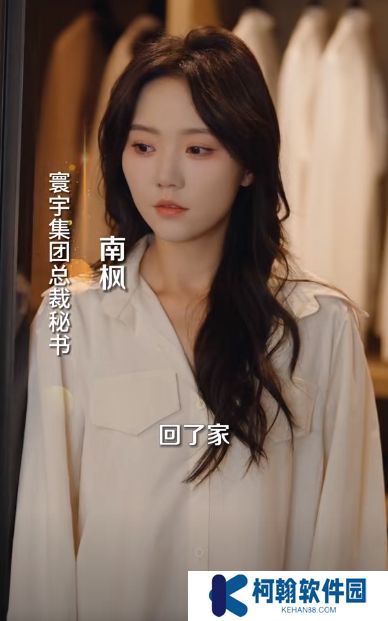 我们爱过又忘记短剧完整版下载(多多追剧)