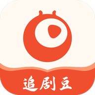 追剧豆app纯净版下载