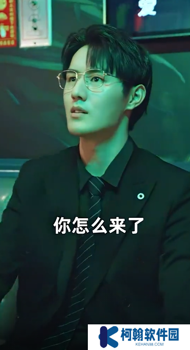 有秘密的她短剧全集完整版app下载