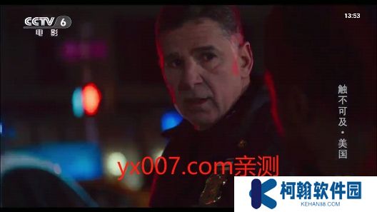灵犀电视助手手机版下载(灵犀直播)