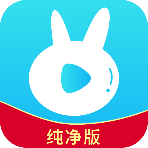 小薇直播(纯净版)下载自建频道