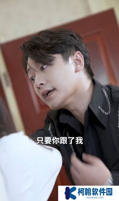 傻子老公是千亿富豪短剧完整版下载(多多追剧)