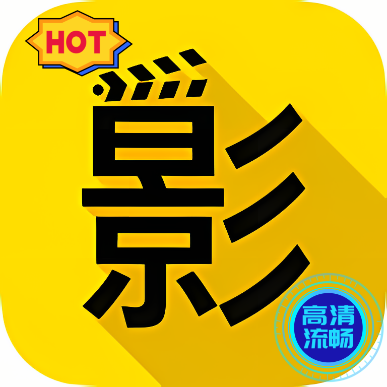 火影TV最新版本电视盒子apk下载