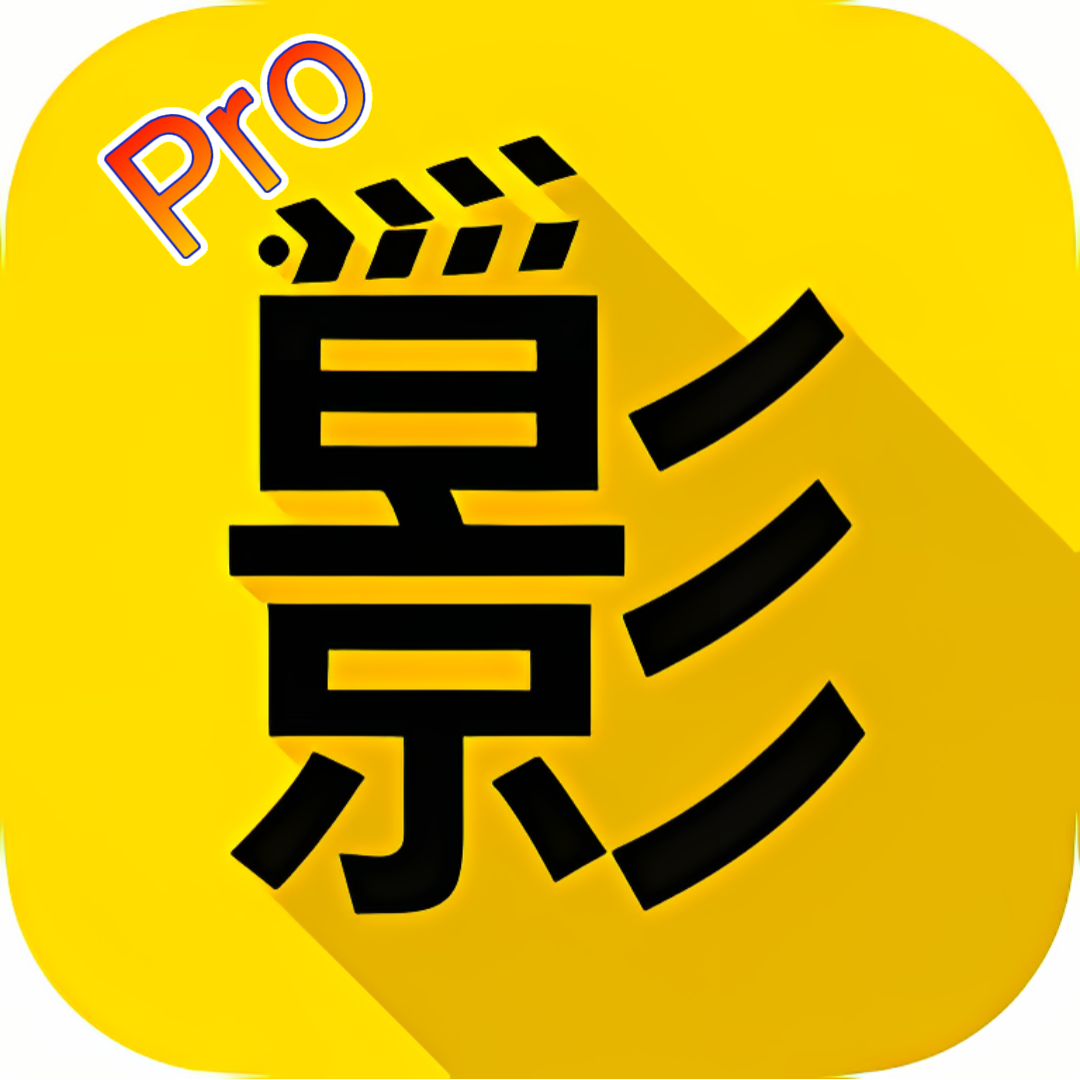火影TVpro下载安装最新版