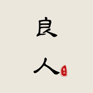 良人剧场app最新版2025下载