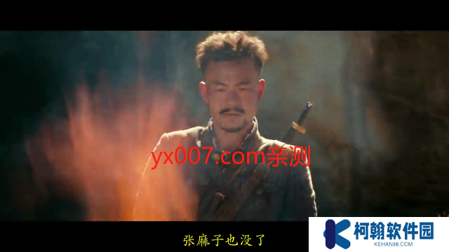超秒电视直播安装包最新版2025下载(超秒直播)